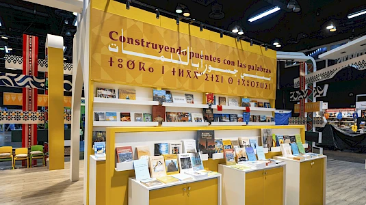 Feria del Libro - Stand Marruecos (país invitado 2025)